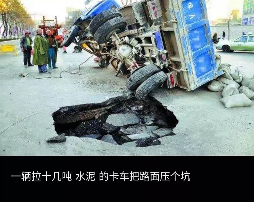 警惕！請(qǐng)不要讓這類“血案”再次上演